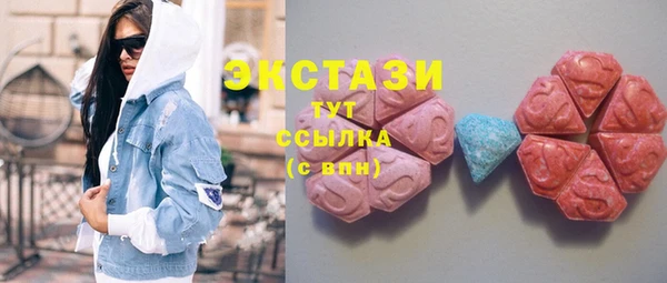 мяу мяу мука Алексин