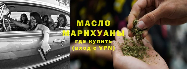 мяу мяу мука Алексин