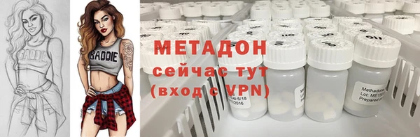 мяу мяу мука Алексин