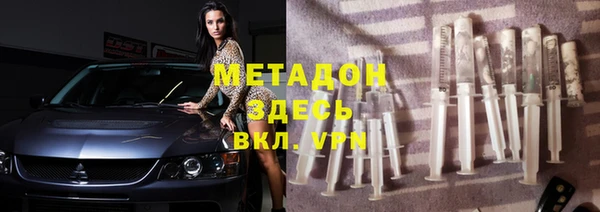 мяу мяу мука Алексин