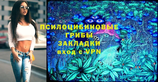 мефедрон Алзамай