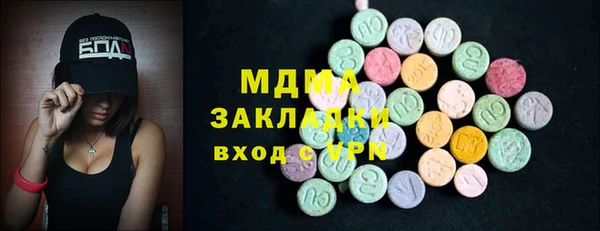 меф Алексеевка