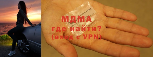 мефедрон Алзамай