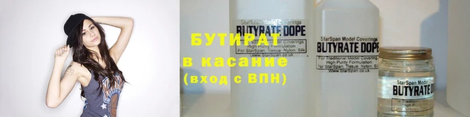 мяу мяу мука Алексин