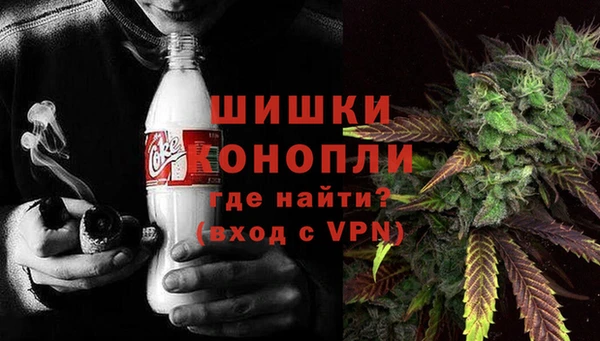 мефедрон Алзамай