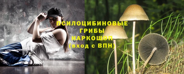 мефедрон Алзамай