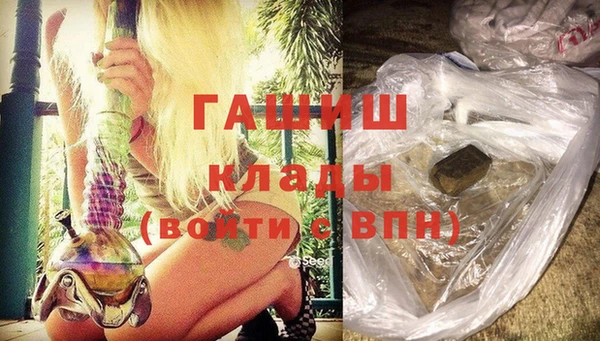 меф Алексеевка