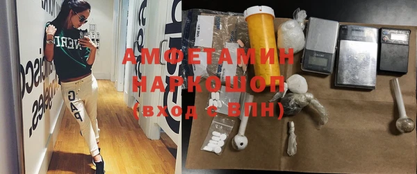 мяу мяу мука Алексин