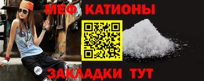 дмт Заводоуковск