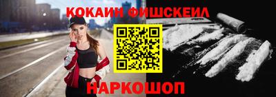 дмт Заводоуковск