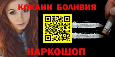 синтетический гашиш Заволжье