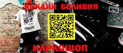 мет Жуковский