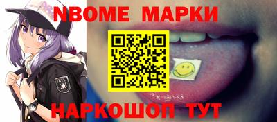 дмт Заводоуковск