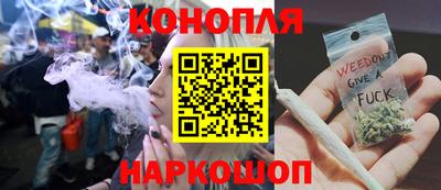мет Жуковский