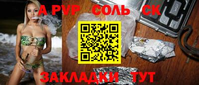 дмт Заводоуковск