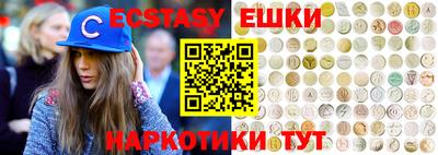 мет Жуковский