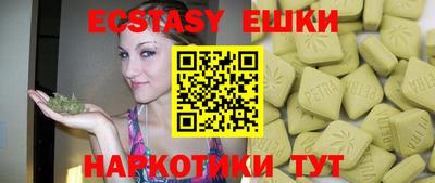 мет Жуковский