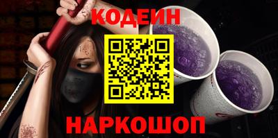 мет Жуковский