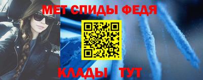 синтетический гашиш Заволжье