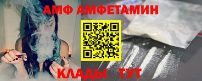 дмт Заводоуковск