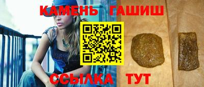мет Жуковский