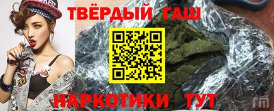 дмт Заводоуковск