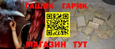 дмт Заводоуковск