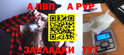 дмт Заводоуковск