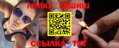 дмт Заводоуковск