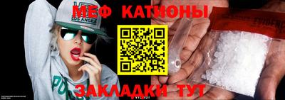 дмт Заводоуковск
