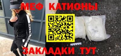 синтетический гашиш Заволжье