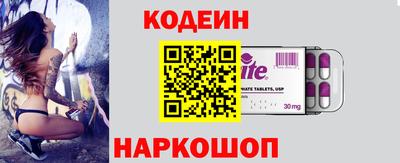 дмт Заводоуковск