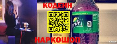 дмт Заводоуковск
